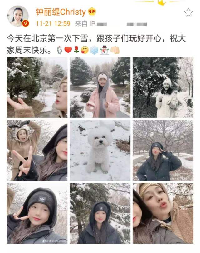 鐘麗緹帶兩女兒玩雪，考拉開心大笑，Jaden化紅唇越來越漂亮