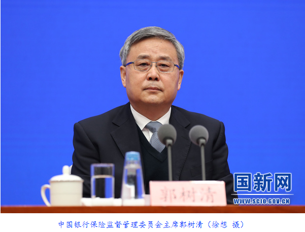 楼市，惩罚真的来了！北京、上海、广州、深圳