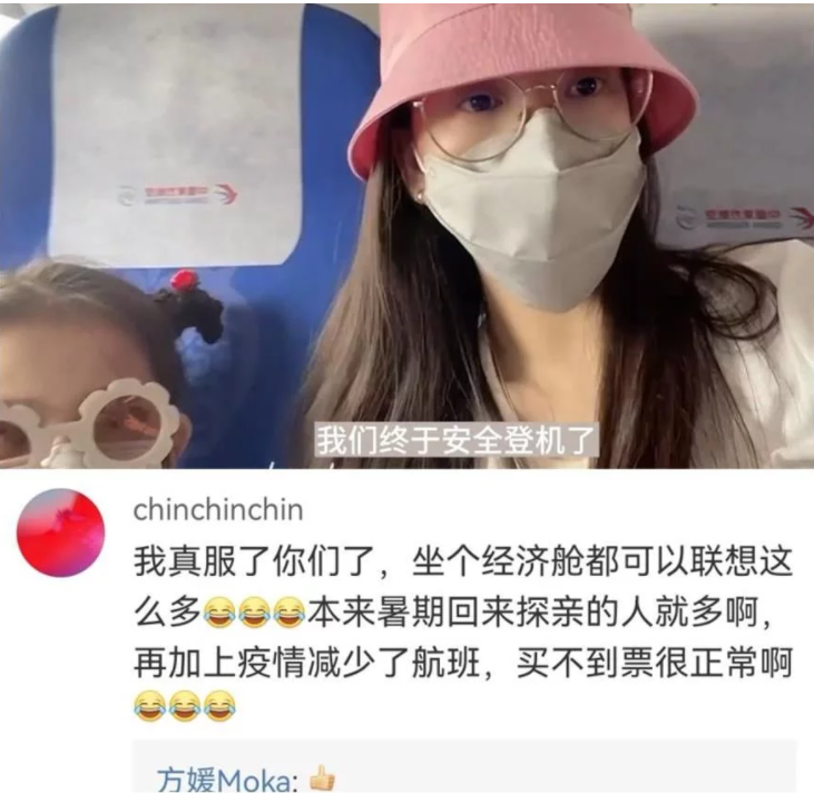 郭富城豪宅内景曝光！家里放着价值40万沙发，偌大飘窗很抢眼