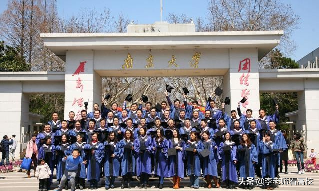 江苏认可度最高的大学，本科深造率63.45%,毕业生平均年薪17.83万