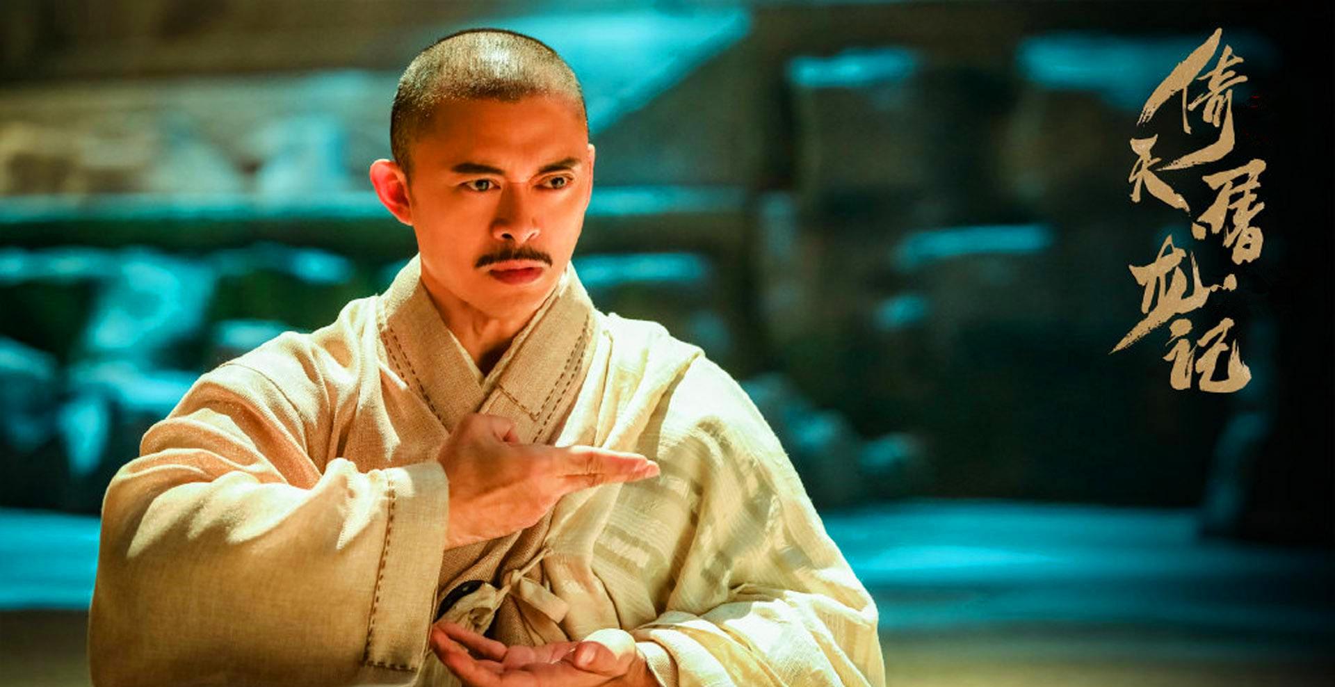 倚天屠龙记龙门镖局惨案的少林派视角：一个俗家弟子经商引起风波