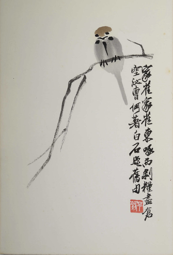 京津画派：齐白石《齐白石画集》欣赏