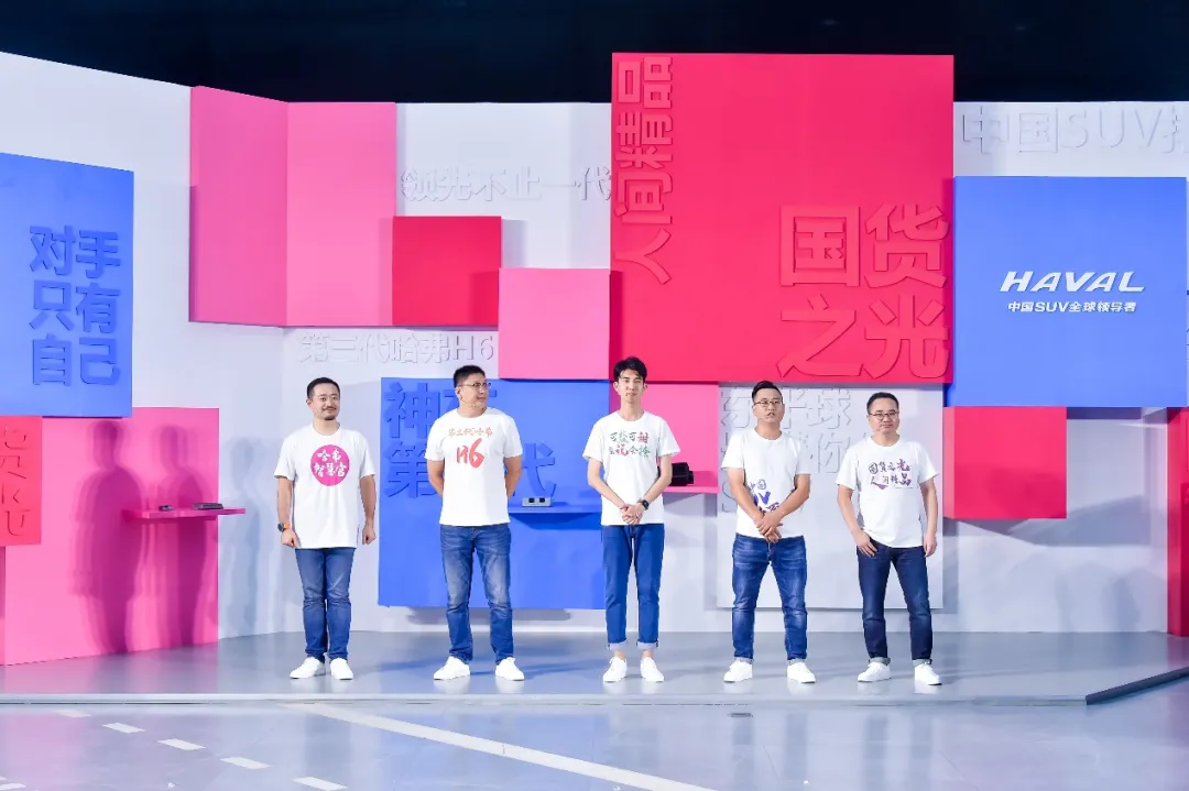大河报汽车网