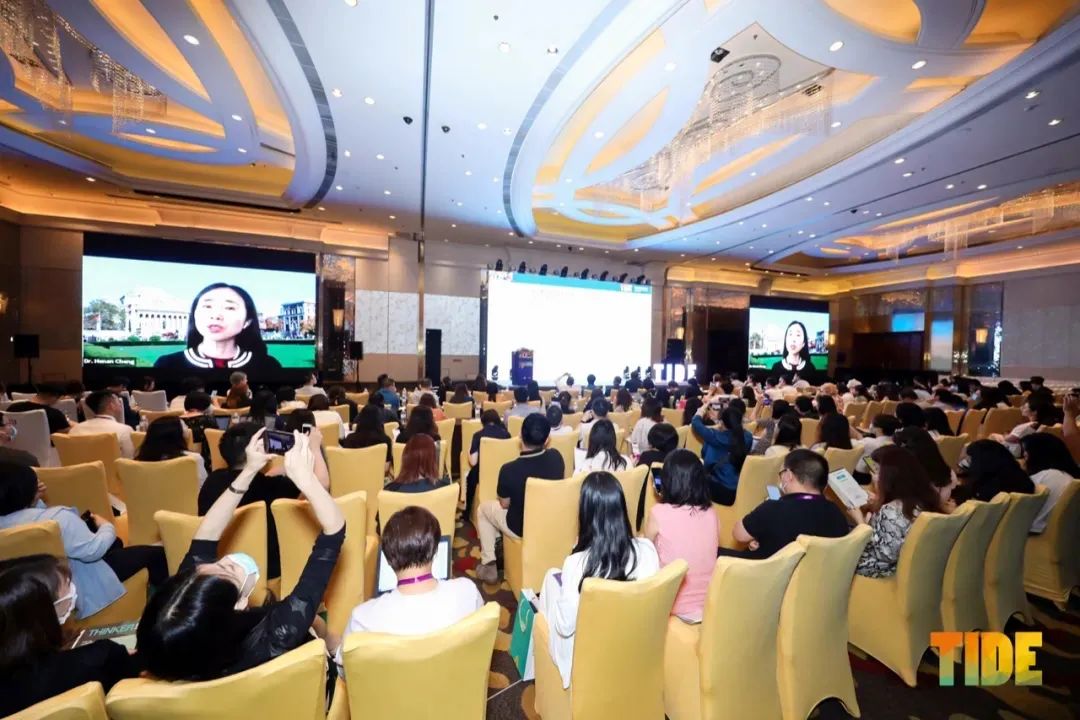 50多位中外嘉宾分享全记录，TIDE2021国际教师发展大会圆满落幕