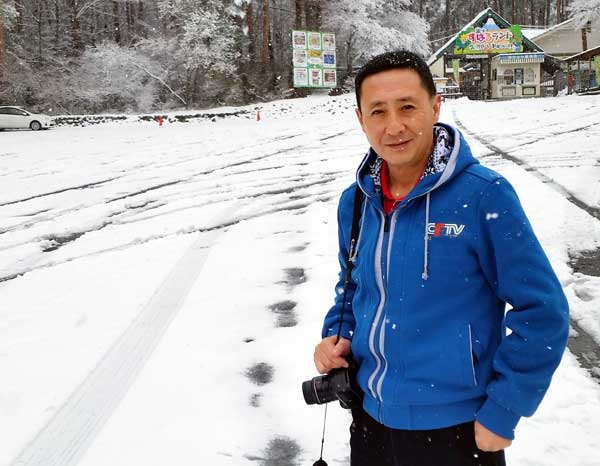 日本琦玉助威北京国安足球队亚冠赛（图）