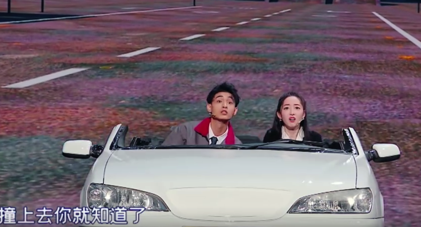 《笑起来真好看》首播不好笑，网友说这节目可