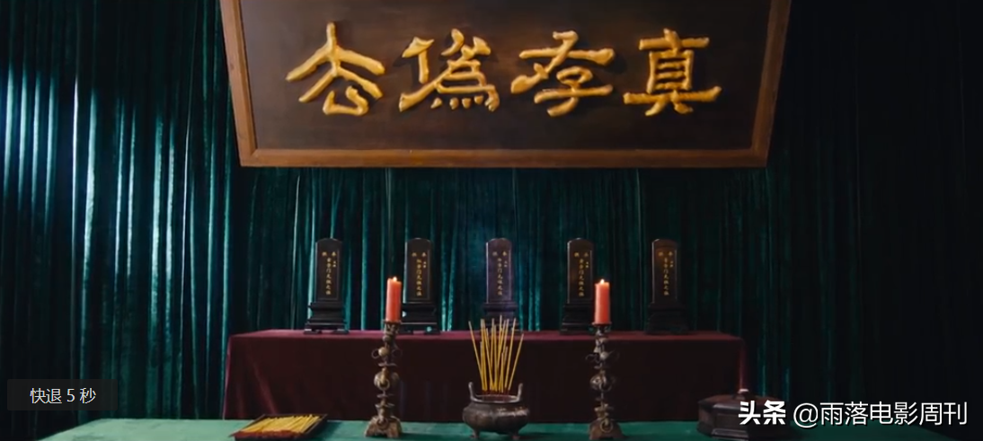 国产剧的“鉴宝大戏”，其中“骚操作”果然不少