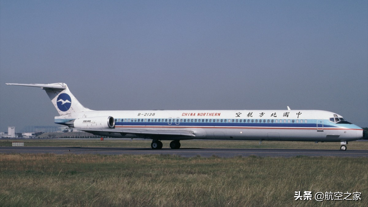 02年中国北方航空大连5·7空难：乘客故意纵火致