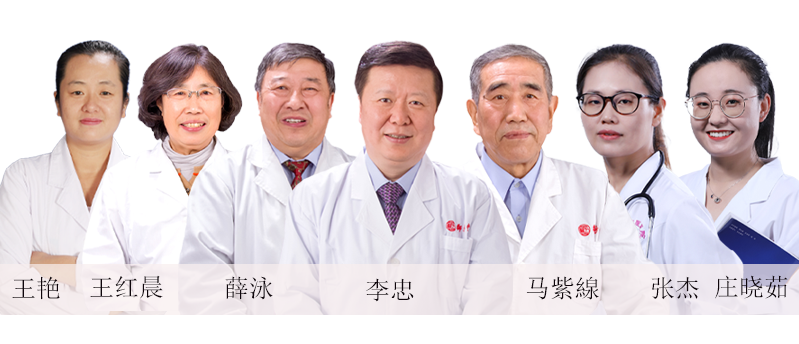 中医药真能治疗中晚期癌症吗？复发转移呢？真管用吗？