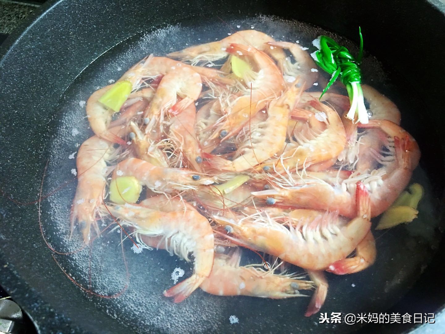 图片[6]-白灼大虾​做法步骤图 孩子常吃身体棒要多吃！-起舞食谱网