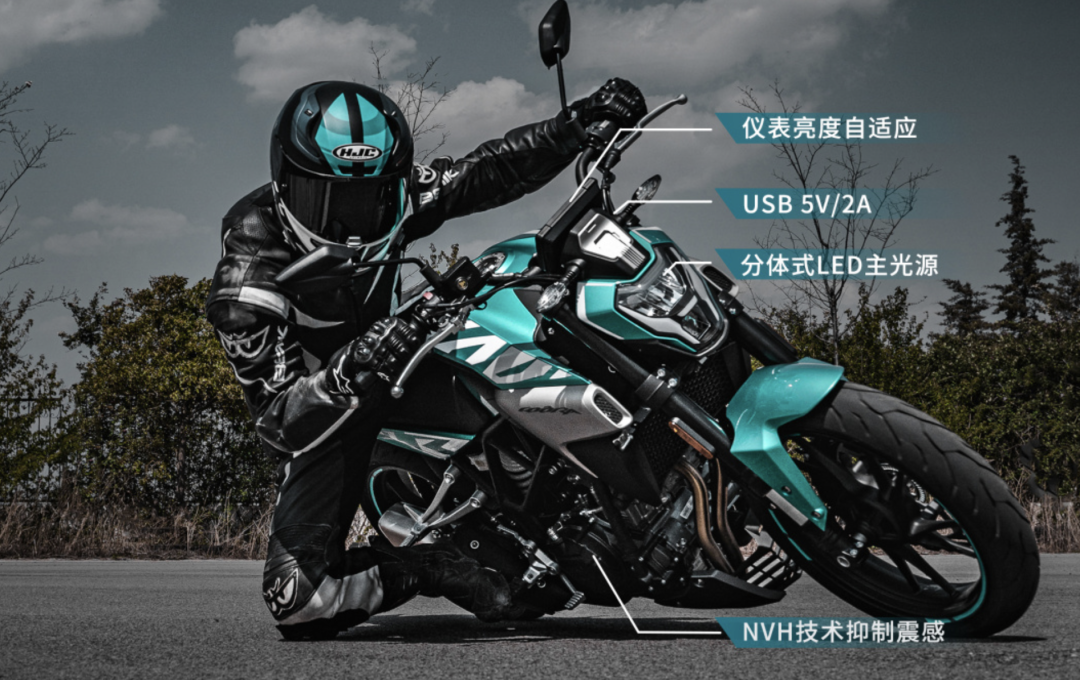 5秒多破百的摩托，2.4万元的凯越321R还有啥优势？