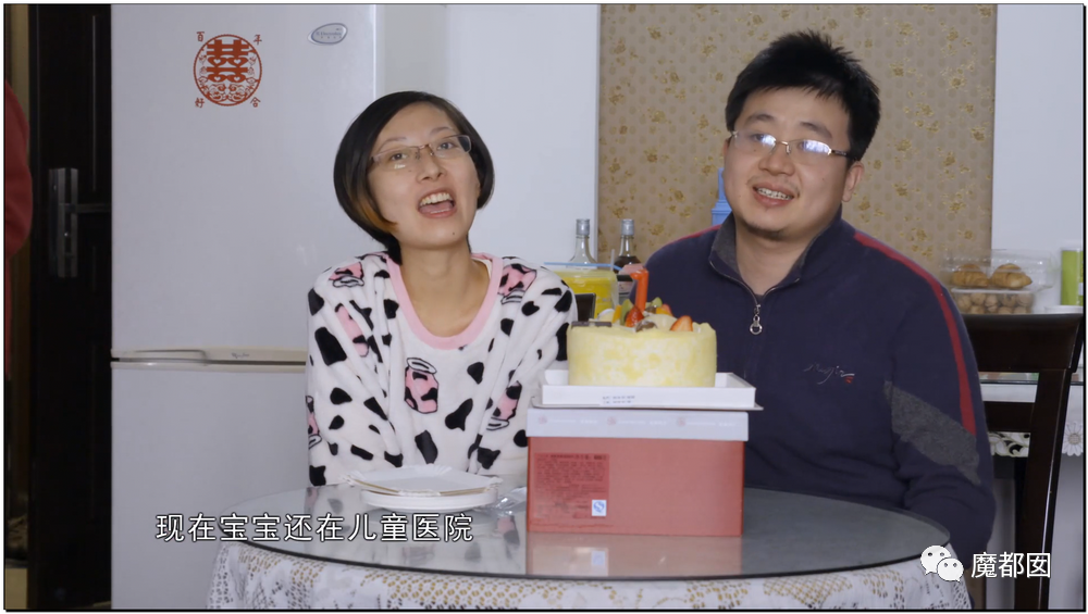 热爆！癌症妻拼死为丈夫留后，去世后丈夫娶新妇+不管孩子？