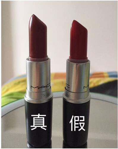 MAC口红真假辨别！what？高仿口红居然和买来的差不多？