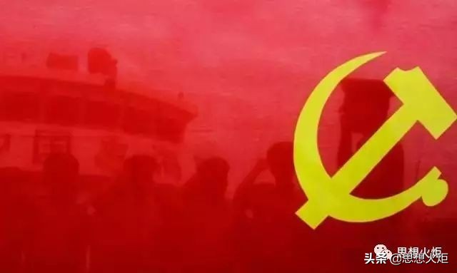 新时代党的意识形态工作的指导纲领——深入学习和贯彻落实习近平关于意识形态工作的重要论述