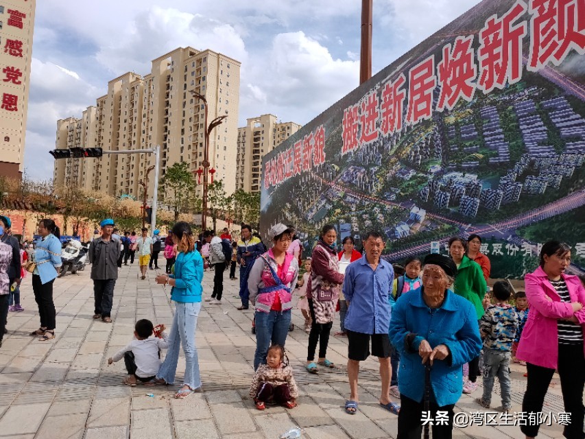 独家造访全国第二大跨县易地扶贫搬迁安置区，