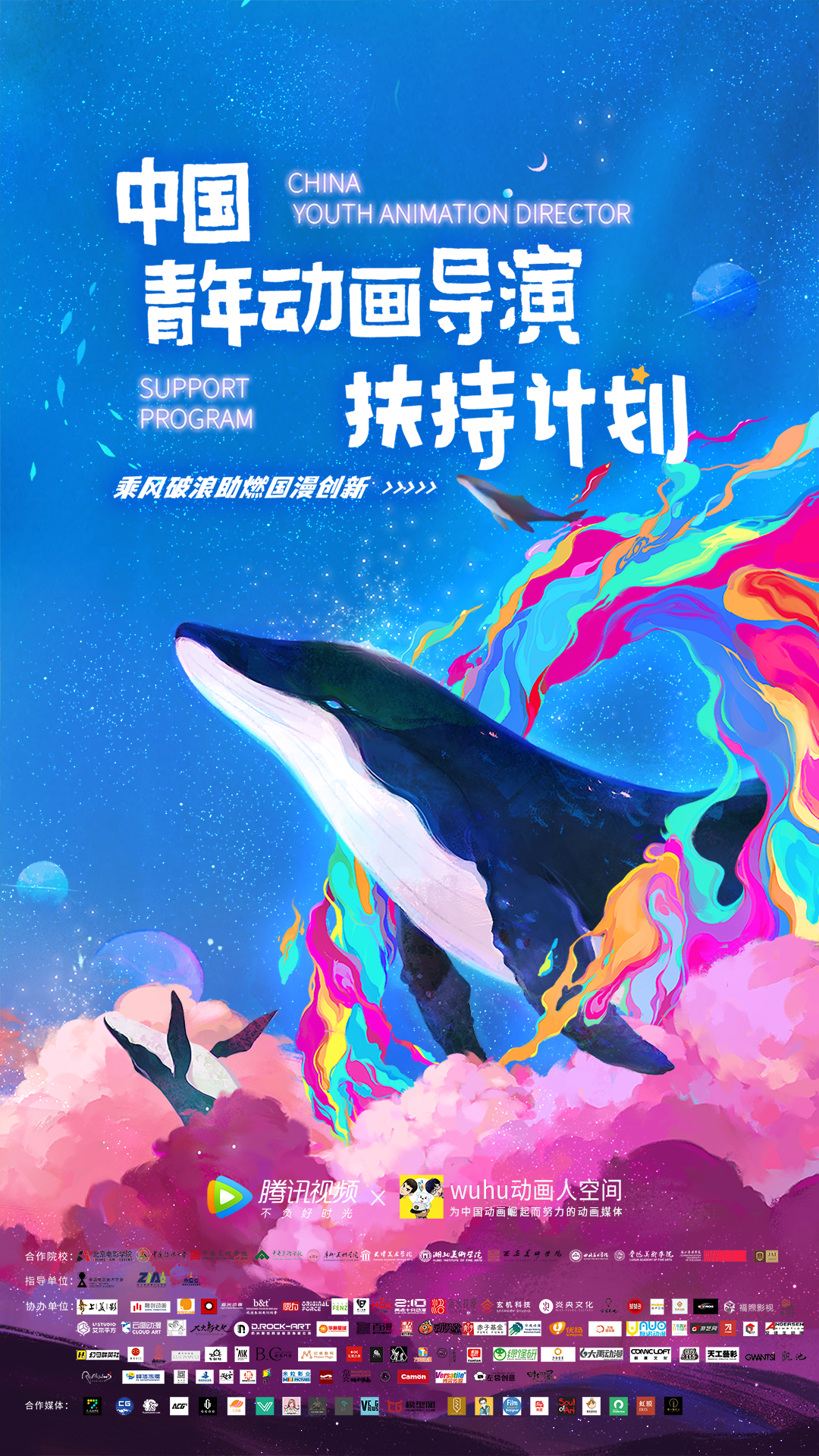 0352a85da2f440c4afa254c9d50e0dad?from=pc