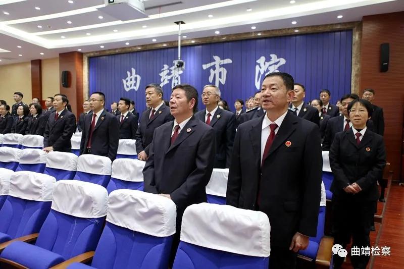相约曲靖市检察院2020“保护弱势群体”道德讲堂 共同关爱弱势群体