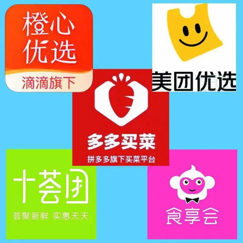 花200亿再加码！没有马云的阿里，越来越让人看不懂