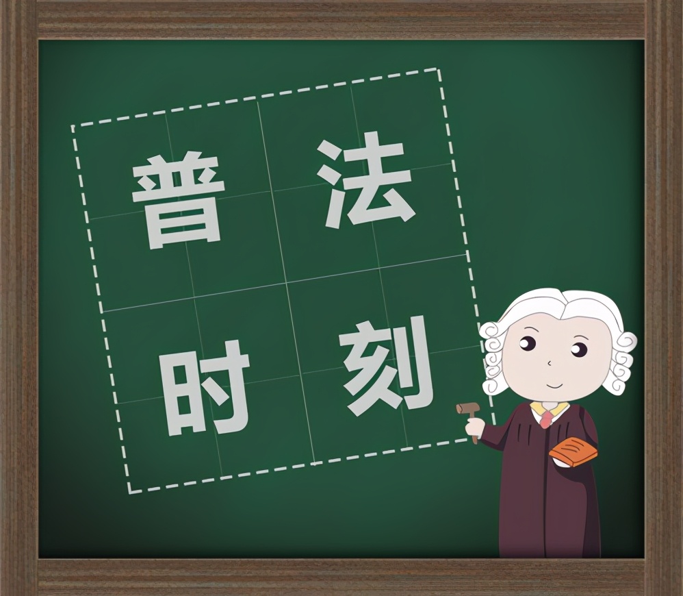 駕車撞死人沒(méi)有被檢方批準(zhǔn)逮捕，死者家屬不服該如何救濟(jì)