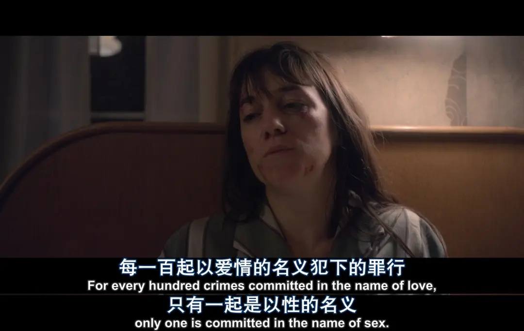 女性瘾者 孤独女人50年的性探索 撕开欲望的 遮羞布 资讯咖