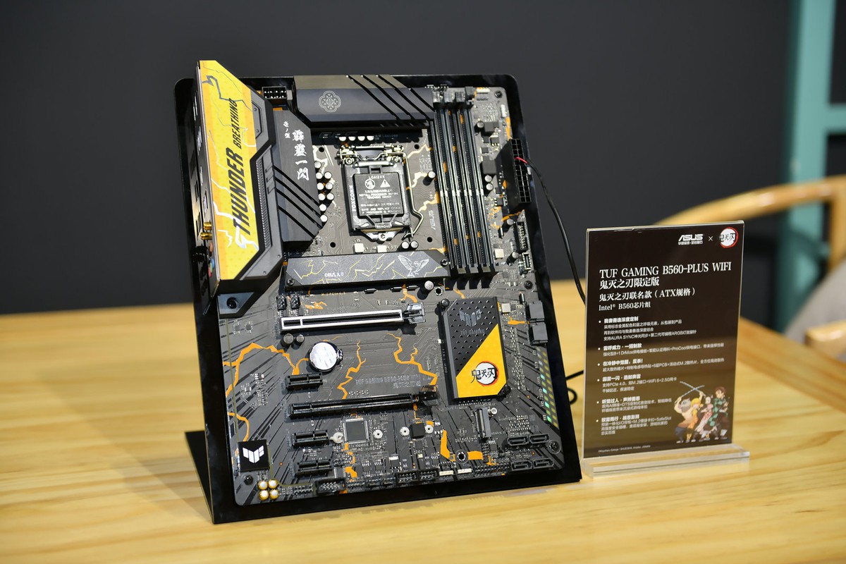 次元联动，华硕鬼灭之刃、高达主板降临BW2021