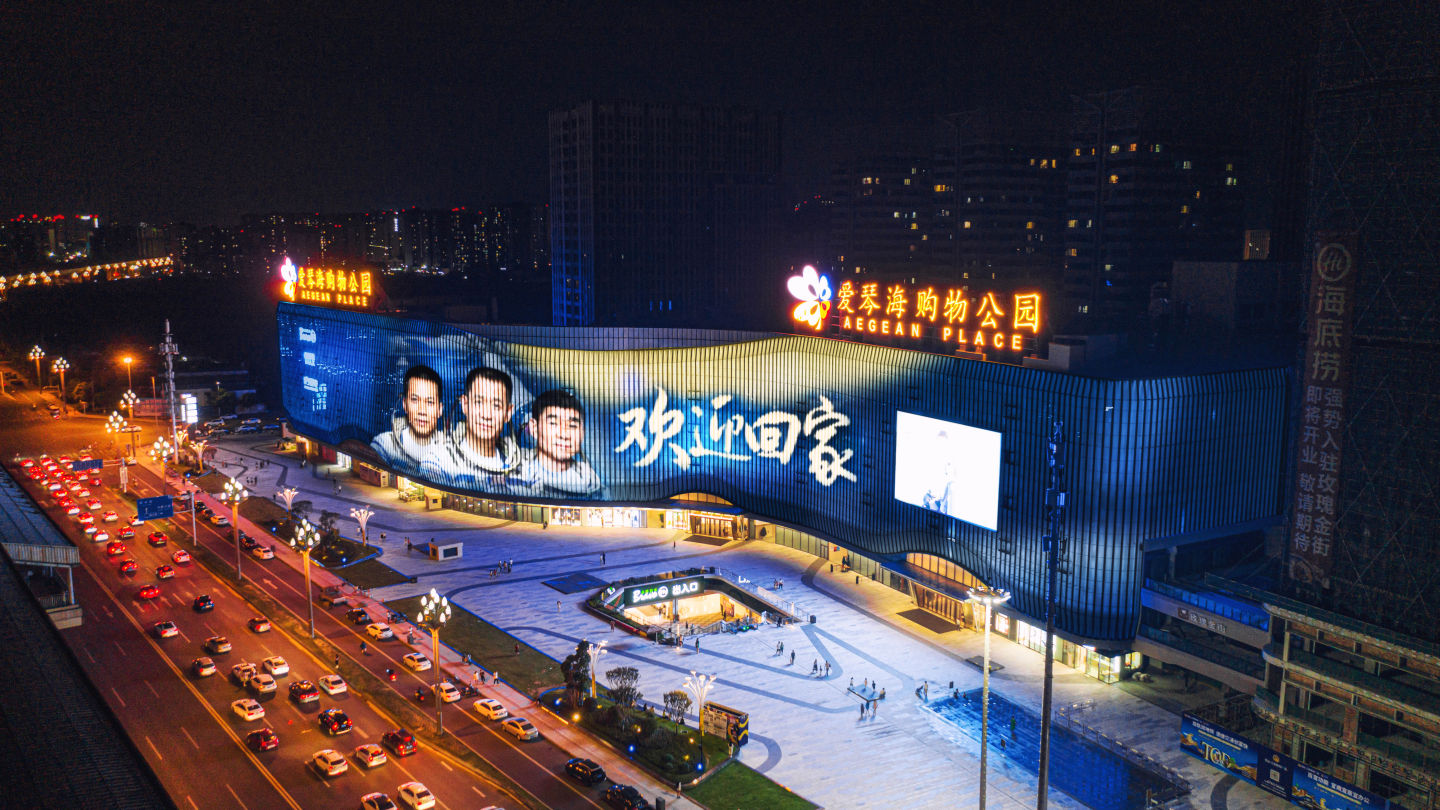 停不了！神舟12号，中国地标航天品质裸眼3d地标广告见证英雄归来
