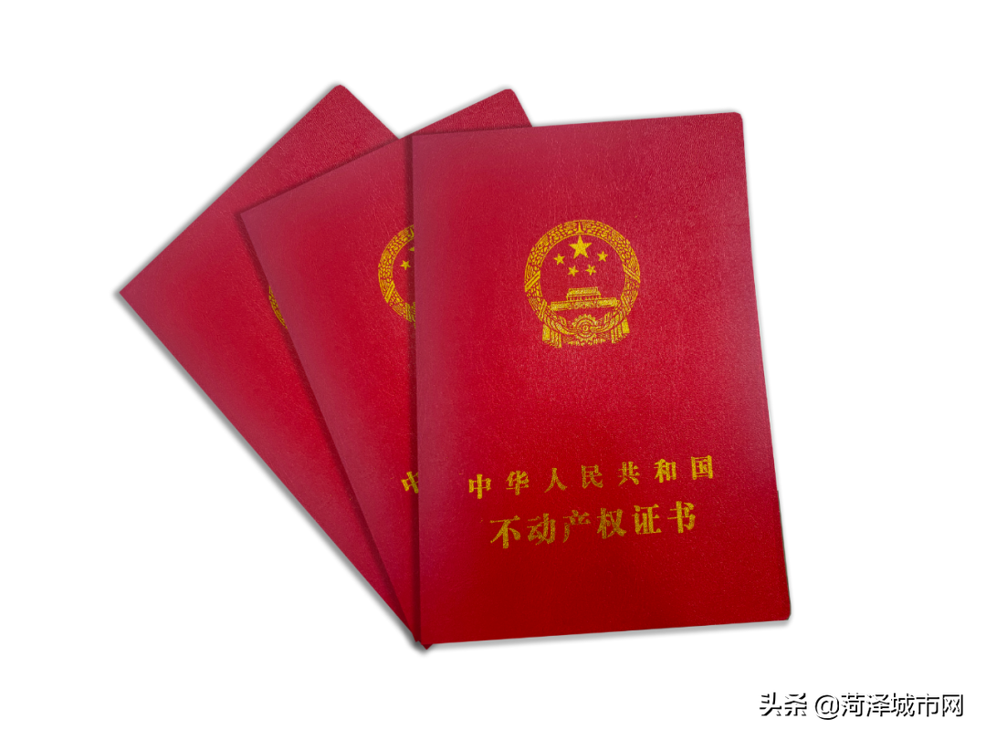 「天华·花都小商品城」赢战牛年，开年送汽车啦