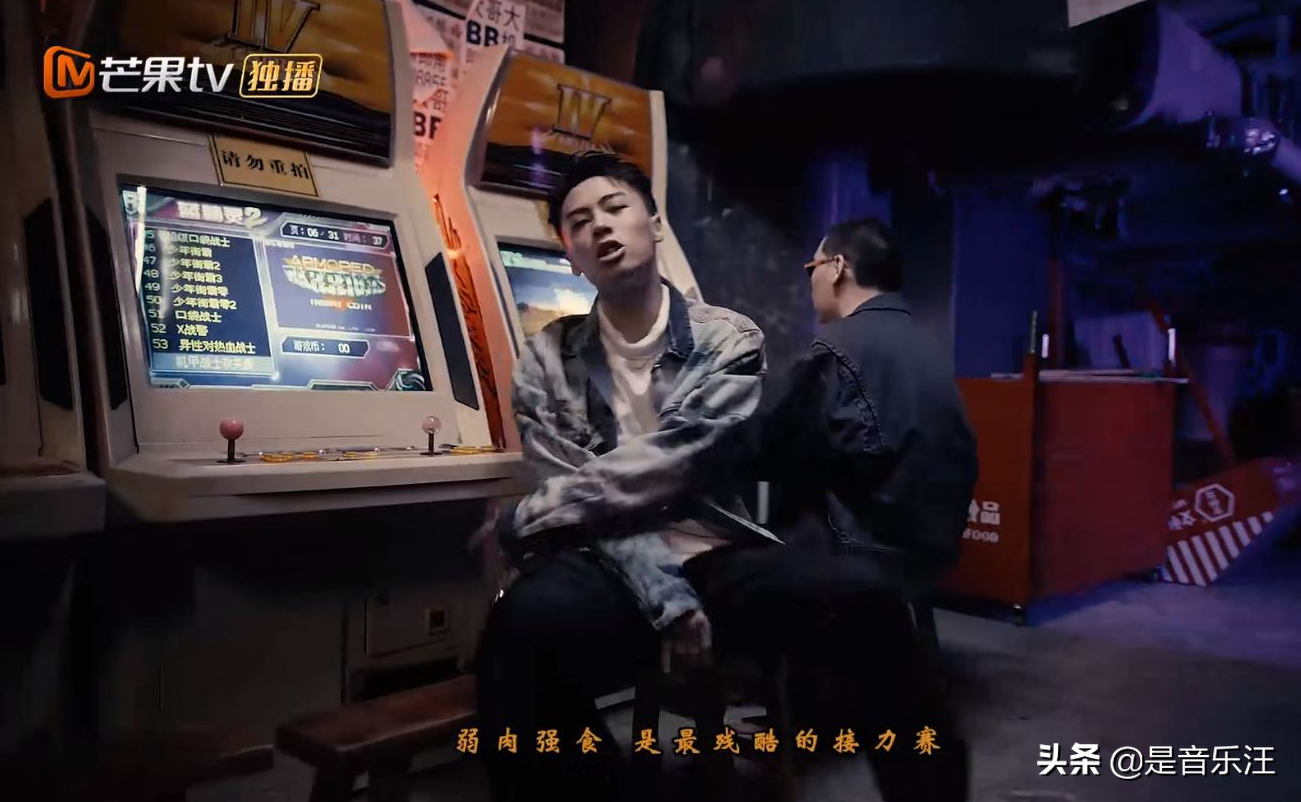 拿了《中国新说唱》季军的ICE，却因为“欺负女