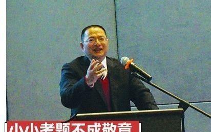 首日|八省联考首日数学彻底崩盘 难道是葛大爷出山了？