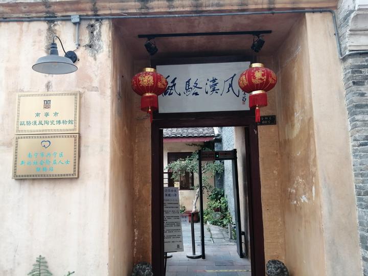 埋没千年的厚重与浪漫，就隐藏在南宁三街两巷古民居里，风姿绝美