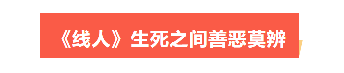 港剧味！甄子丹谢霆锋拳拳到肉的打戏，看起来太过瘾了