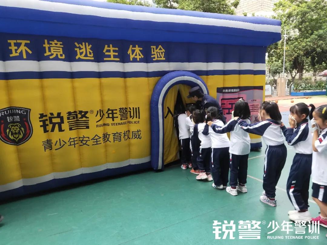 与安全同行，走进天河区第一实验小学开展消防安全教育活动