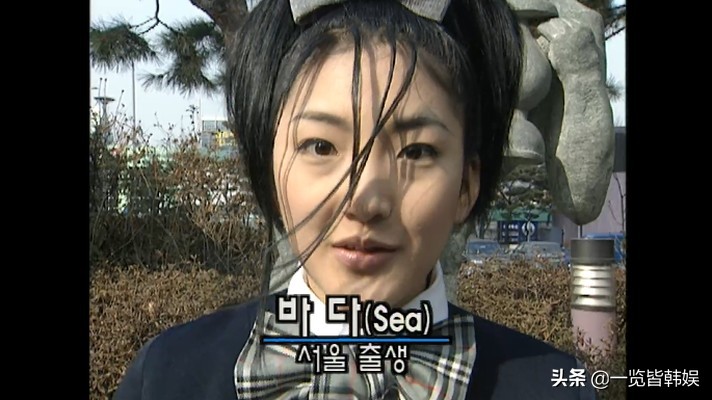 BADA旧照公开被指整容换头 曾与元斌传绯闻 最终