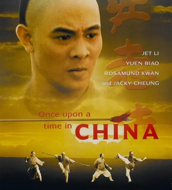 29年过去了，为什么再也拍不出《黄飞鸿》这样的武侠片？