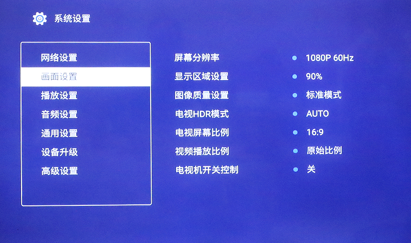 ˼о4KʣH7 PlusӺ
