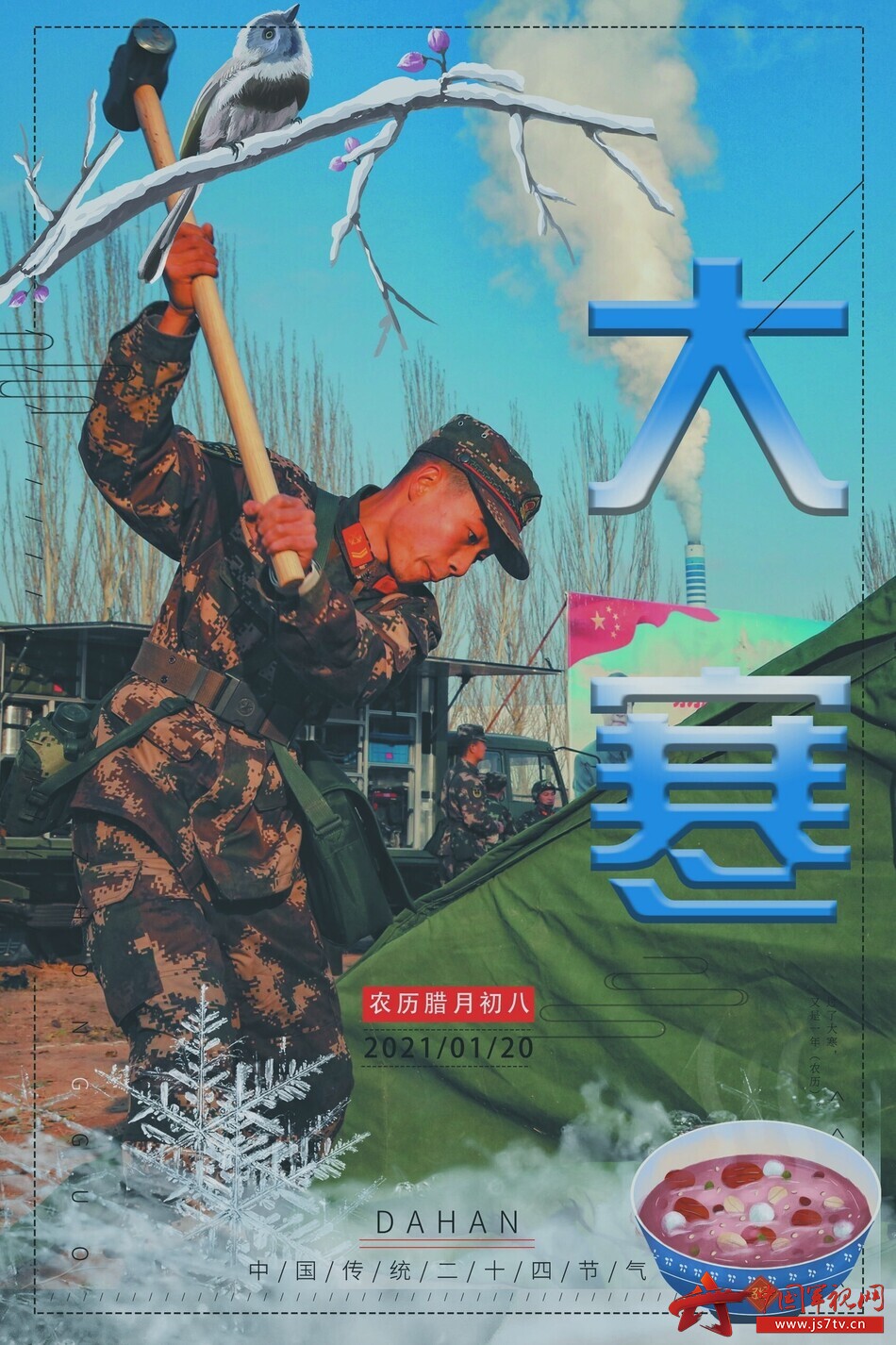 ײˣ侯<a href=http://www.cngansu.cn/news/ target=_blank class=infotextkey></a>ܶӰ֧ӹٱӭ綷