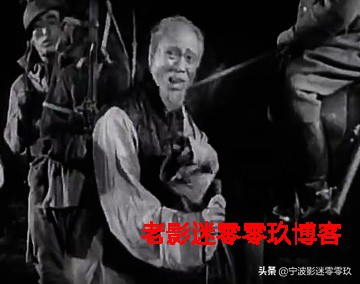 银幕上的“汉奸”角色