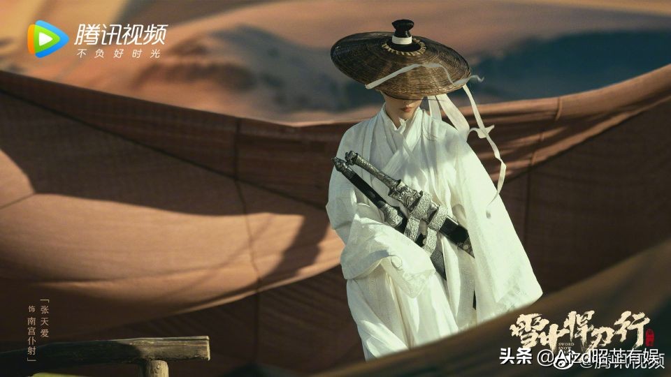 Tecent piece odd: Hot Ba Wulei " travel length a song " splash-ink placard, " black wear in one's hair goes " symmetrical placard