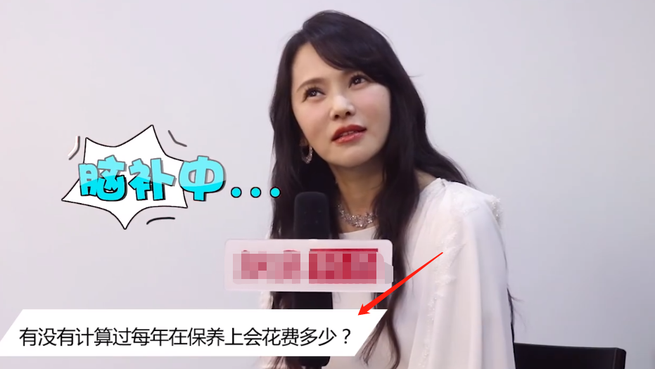 张雨绮一个月花70万护肤，看到伊能静，才知道什