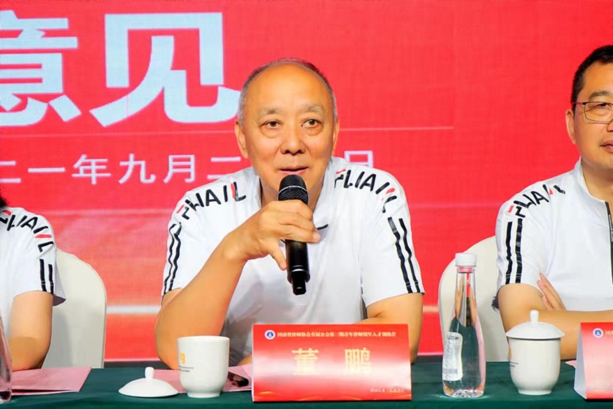 河南省律师协会直属分会第三期青年律师领军人才训练营顺利开营
