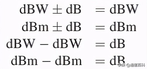 dbm信号强度怎么看你需要了解