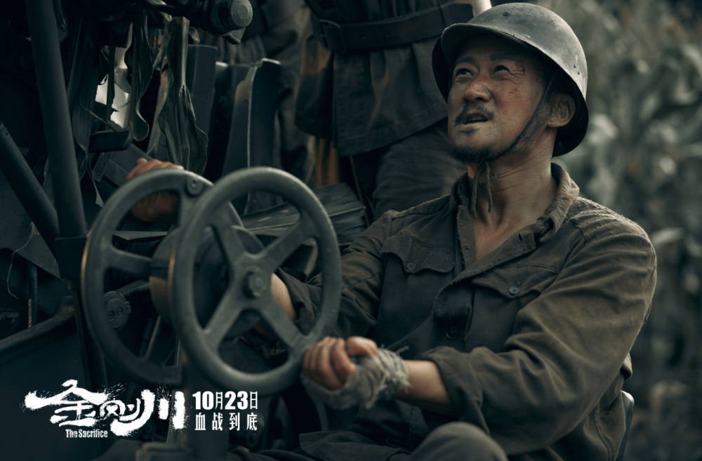 主创阵容比《八佰》还强大的《金刚川》，为何