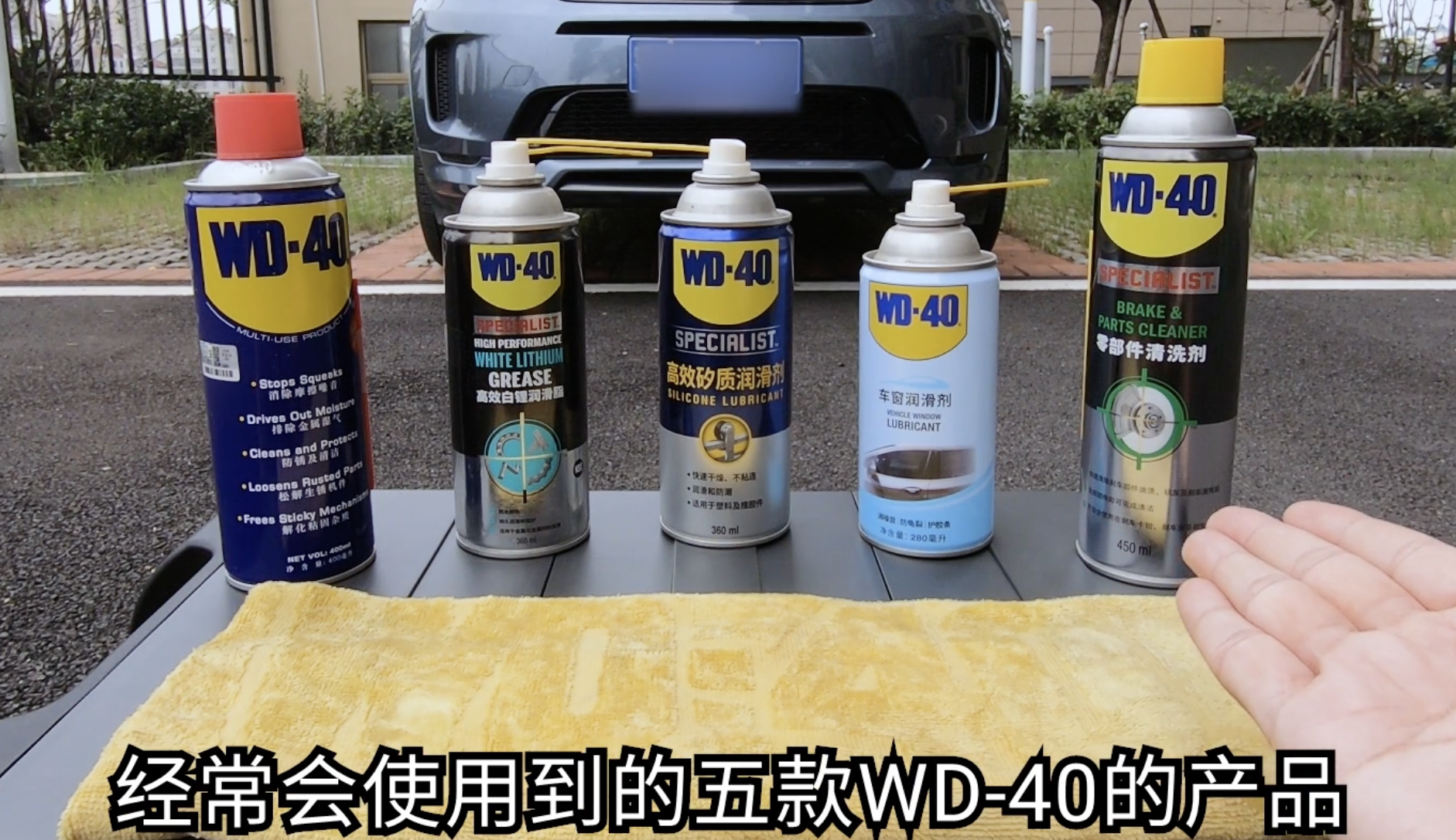 車主們別錯過！這5個家用車的保養，自己在小區就能做