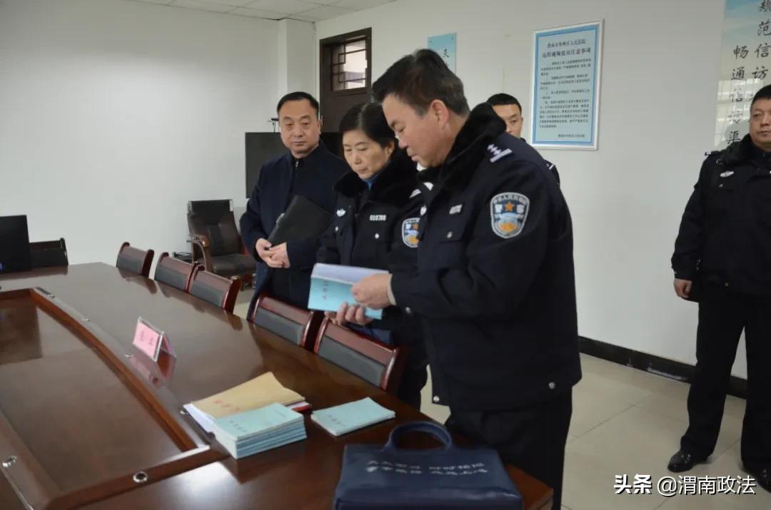 渭南市中院支队对华州区法院法警大队年度工作进行检查督导和目标责任考核（组图）