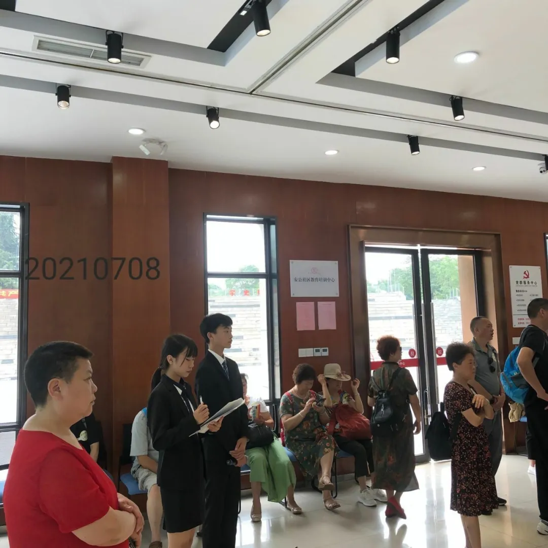 政府主导 工学结合——社区公共事务管理专业2019级学生跟岗实习