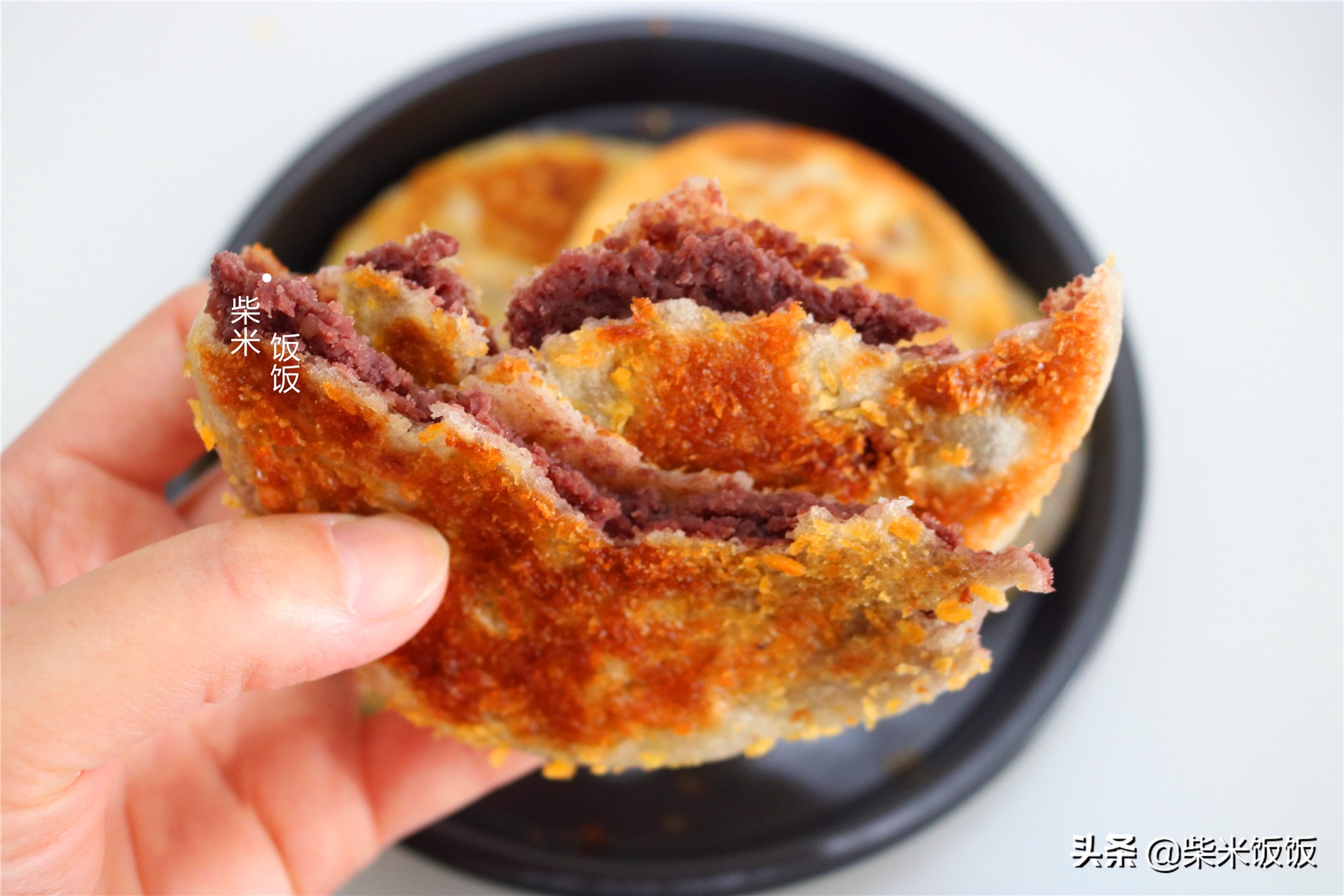 这是我吃过最美味的豆沙饼，外酥里糯，香甜可口，无添加更健康
