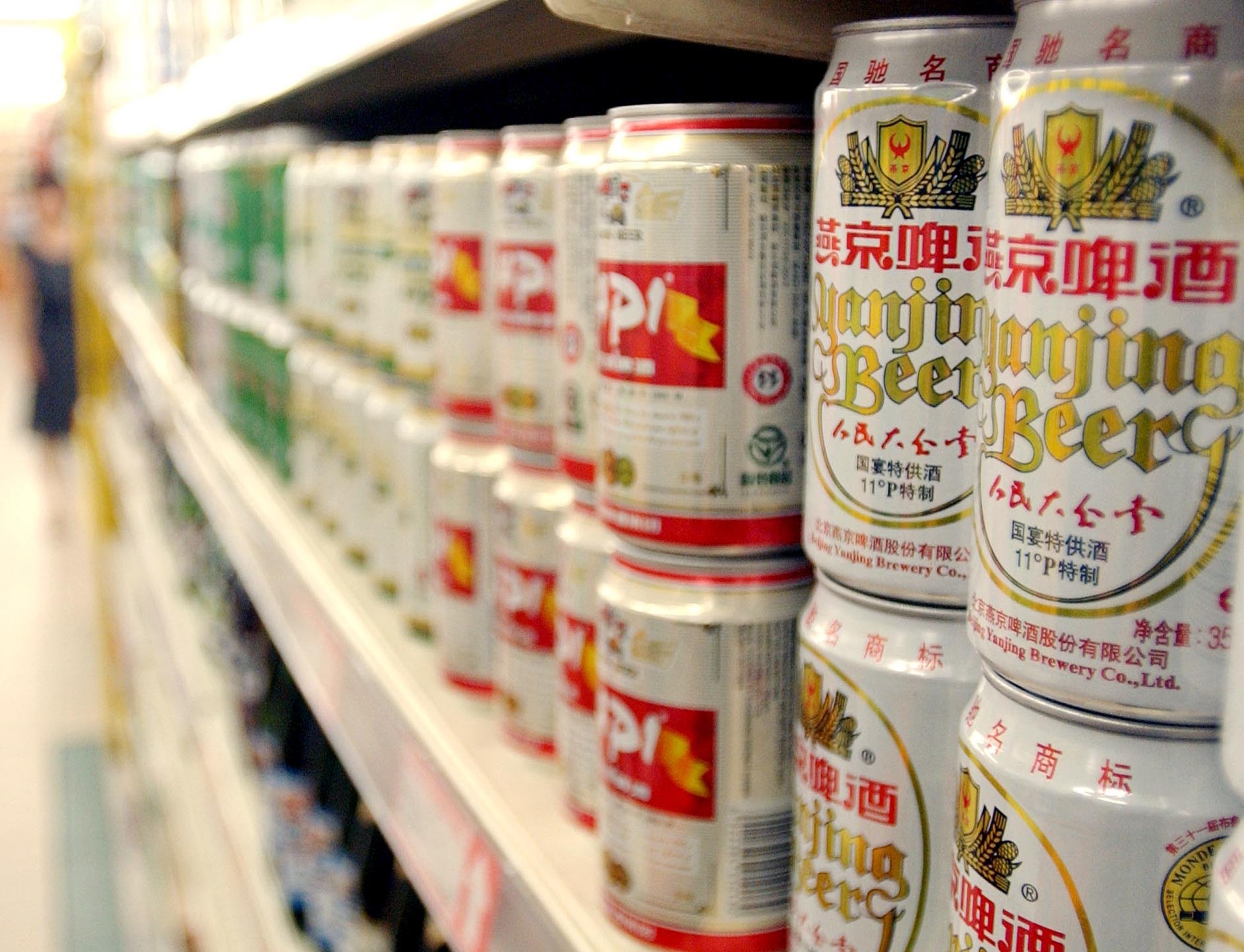 燕京啤酒董事长被查：营收利润双双负增长，立案行业老三坐不稳？