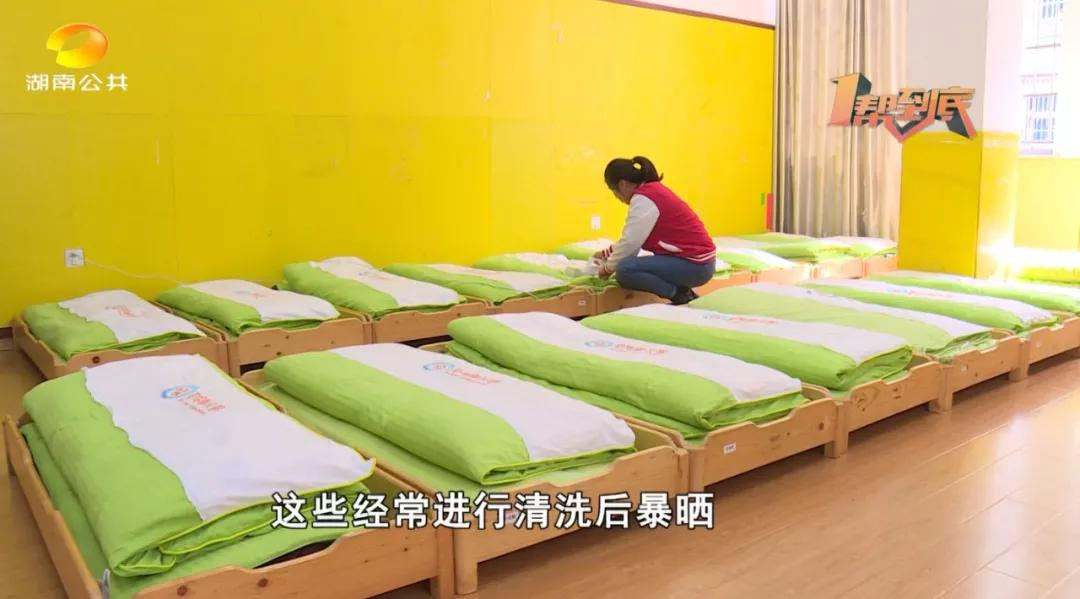 帮了解！尘螨过敏怎么办？