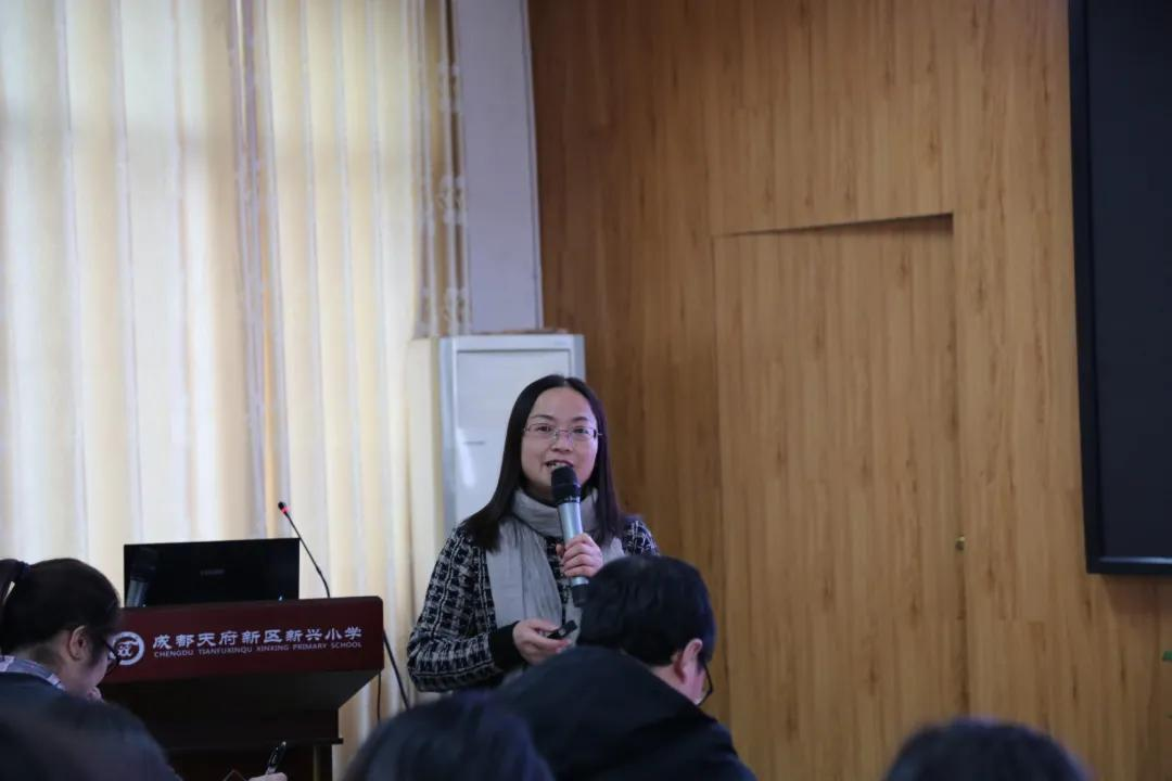四川天府新区新兴小学2021年春季教学质量分析会