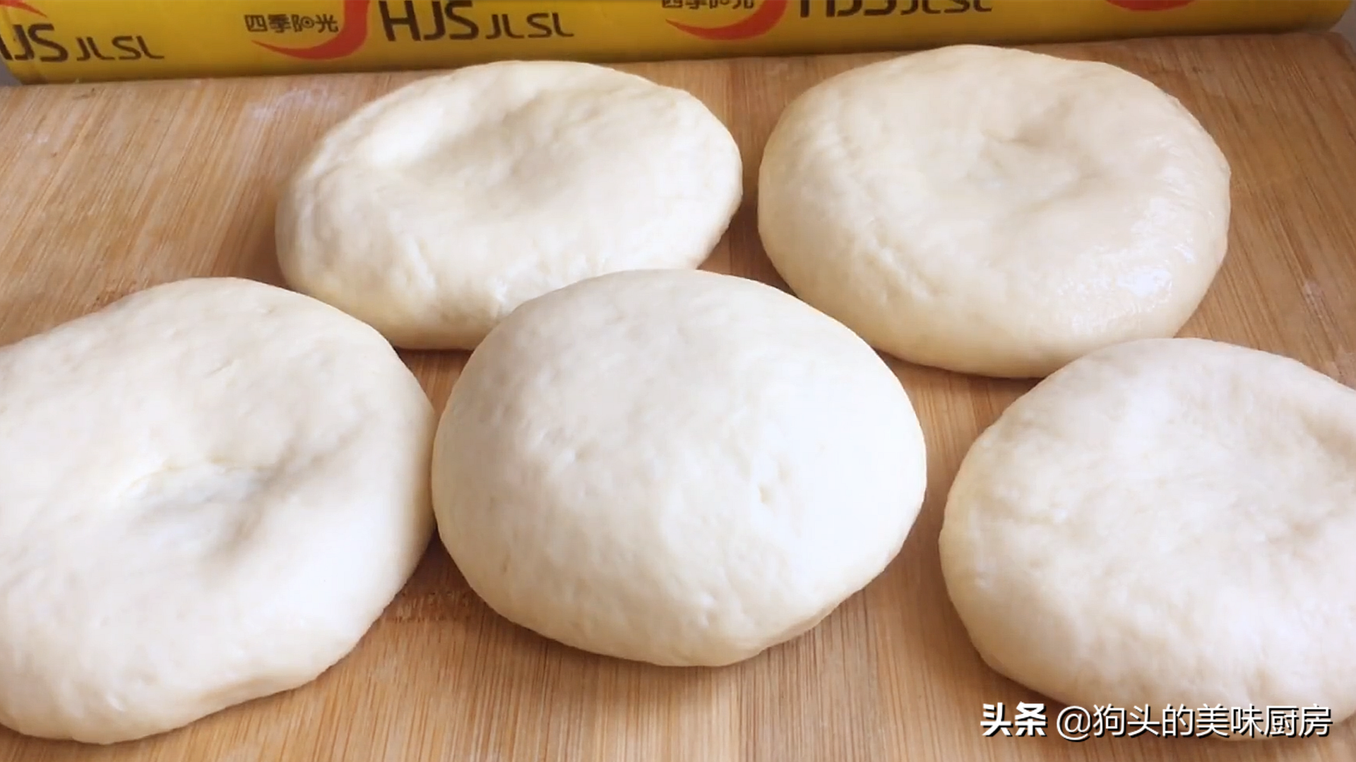 自從學會做這道美食，我家隔三差五做，香甜綿軟，比麵包還好吃